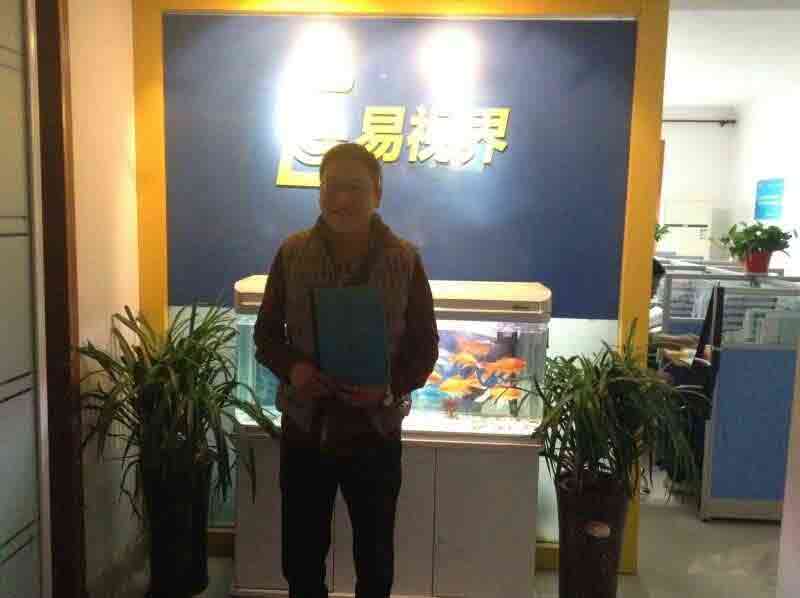 熱烈慶祝易視界鞏義店簽約成功?。?！