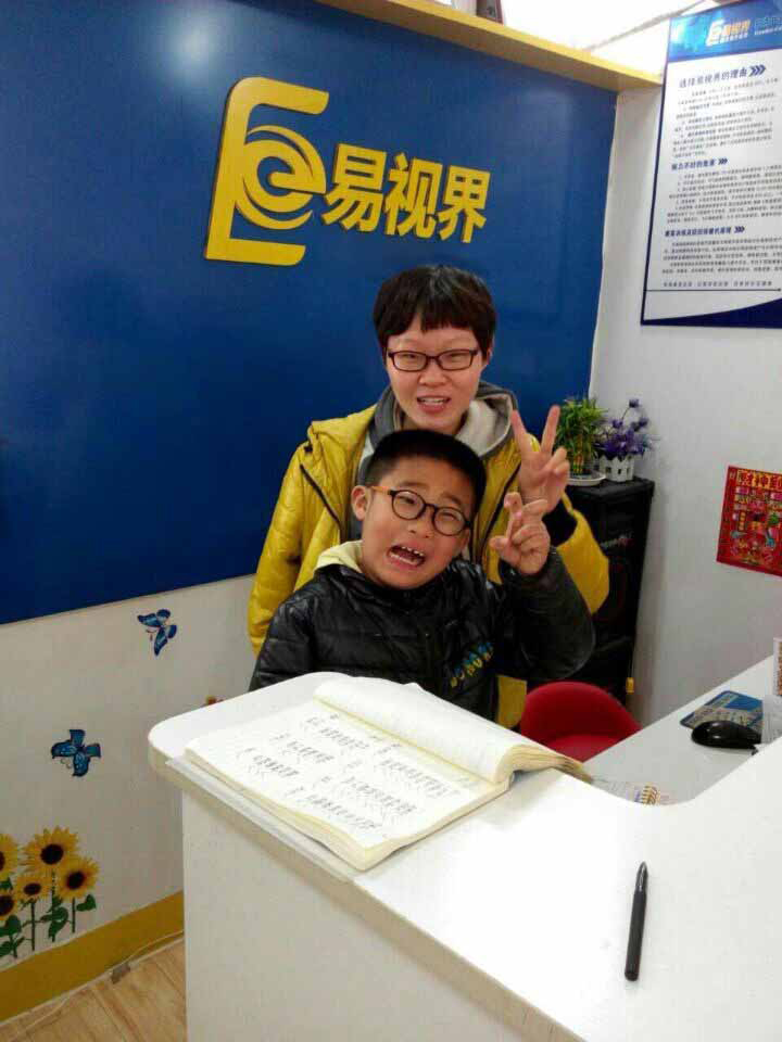 視力保健哪個品牌好？易視界怎么樣？