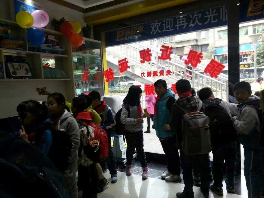 視力保健哪家好？易視界效果怎么樣？