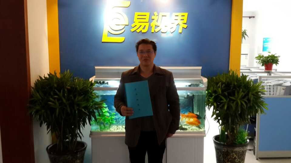 熱烈慶祝易視界臺(tái)州3店簽約成功??！