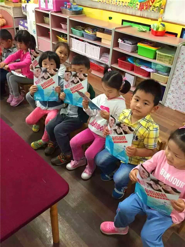 易視界走進學(xué)校免費視力普查