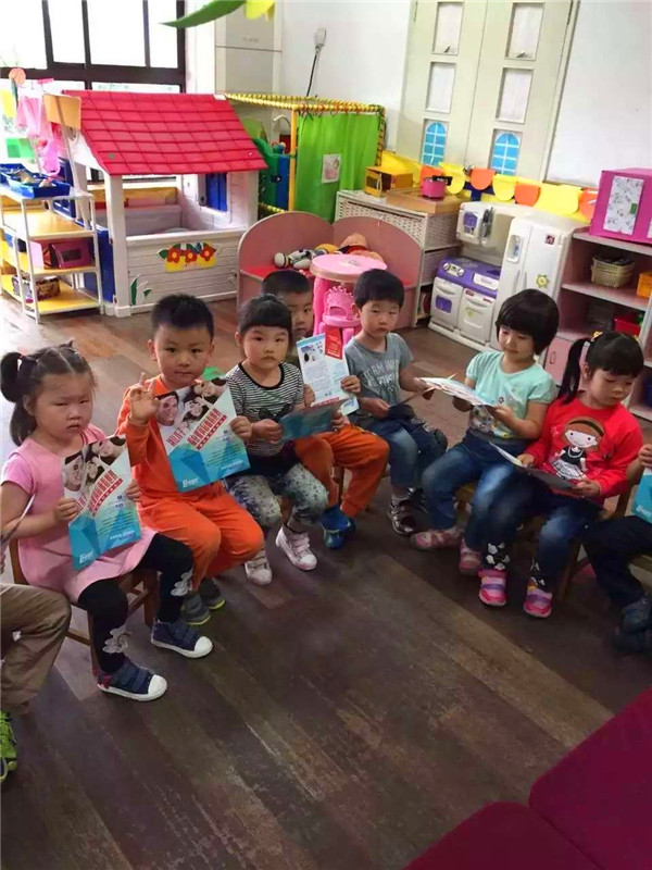 易視界走進學(xué)校免費視力普查