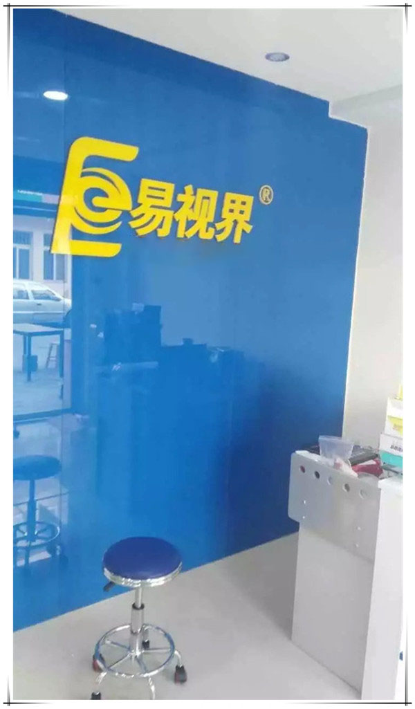 易視界青島一店，二店同時(shí)啟動裝修