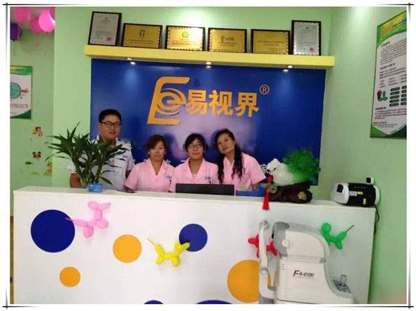 易視界微山店裝修完畢開始營(yíng)業(yè)