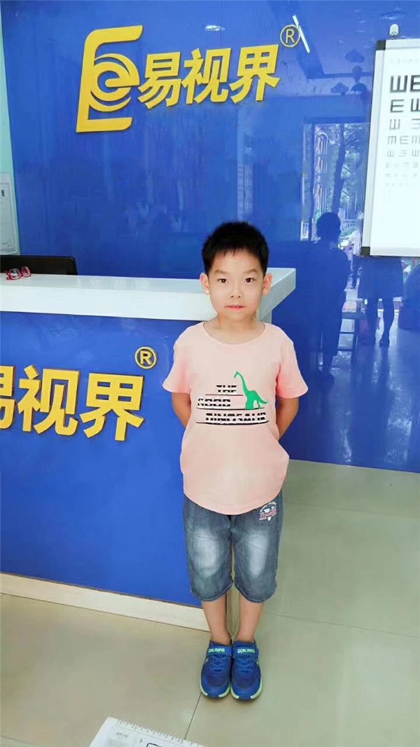 易視界聚源店小客戶(hù)昊陽(yáng)