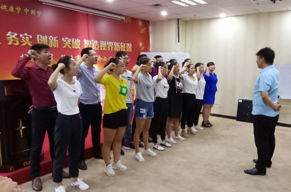 易視界精彩的團(tuán)隊風(fēng)采展示