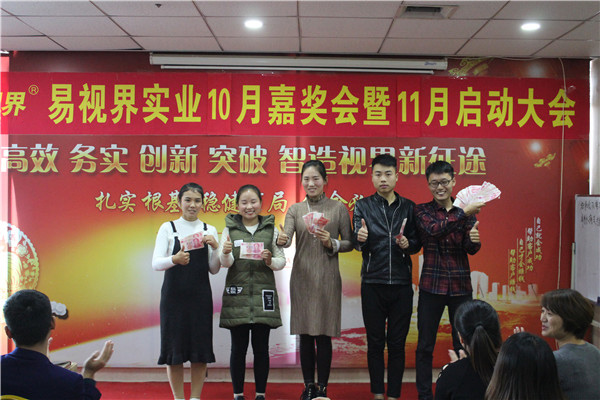 羨慕不？想要不？