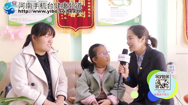 易視界矯正技術(shù)怎么樣？用效果說(shuō)話家長(zhǎng)贊