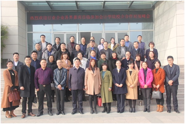 河南經(jīng)貿(mào)職業(yè)學(xué)院：“私人訂制式”創(chuàng)新人才供給新模式