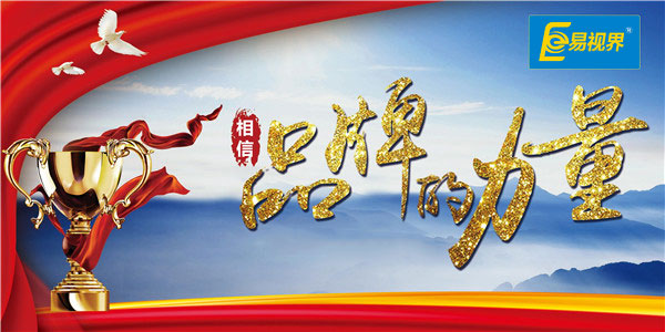 2019了，還在找創(chuàng)業(yè)項(xiàng)目嗎？