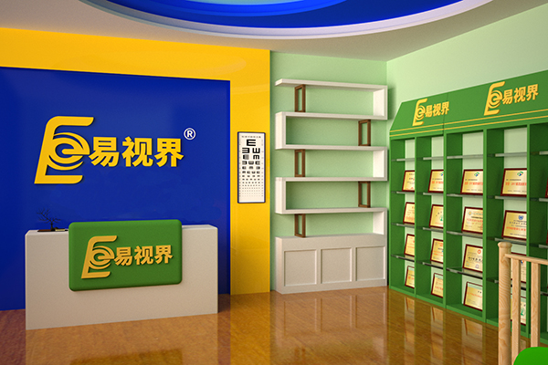 在二三線城市開(kāi)青少年視力防護(hù)加盟店怎么樣
