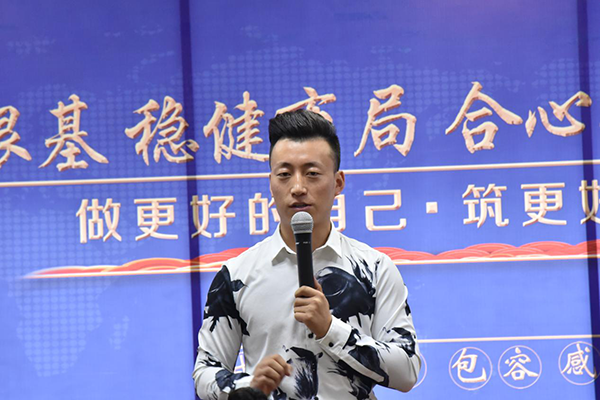 攜手共贏，易視界10月啟動(dòng)大會(huì)圓滿舉行