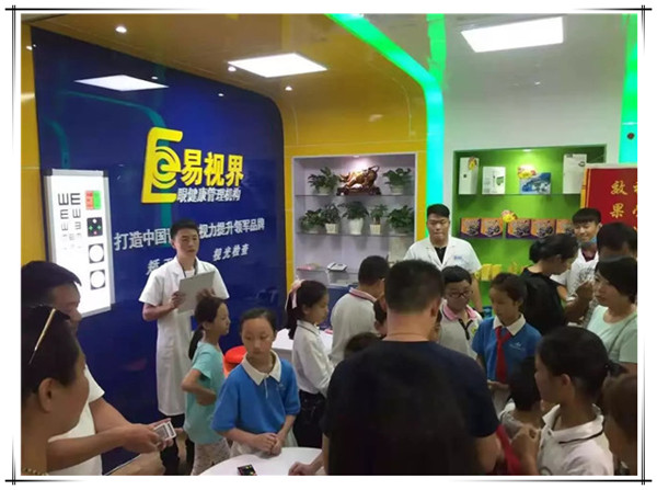 兒童近視護(hù)理加盟店能賺錢嗎？