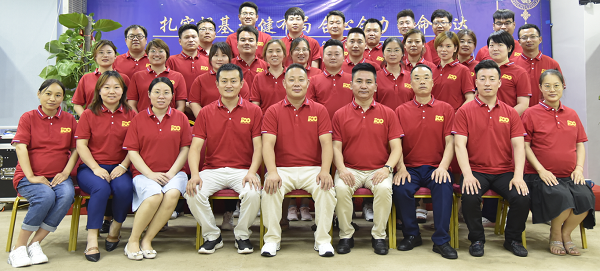 易視界慶祝中國共產(chǎn)黨成立100周年交流溝通會(huì)圓滿收官 奮斗百年路，啟航新征程！在中國共產(chǎn)黨成立100周年之際，易視界集團(tuán)全體人員