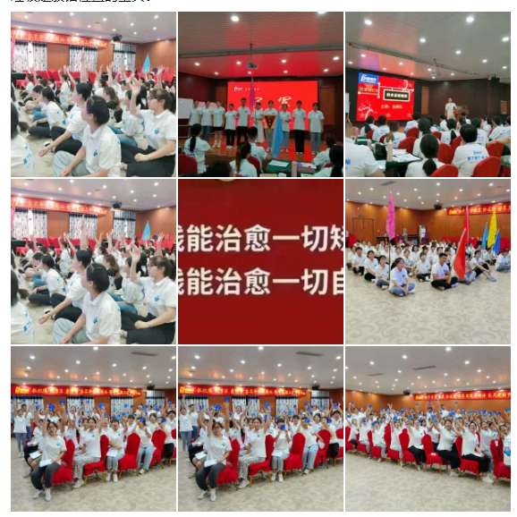 易視界精英孵化營(yíng)感恩遇見，修己悅?cè)? width=