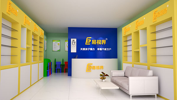 視力矯正加盟行業(yè)如何開店才能賺到錢？易視界
