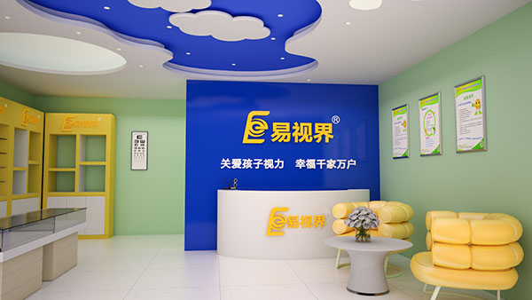 為什么要加盟易視界這個(gè)品牌？