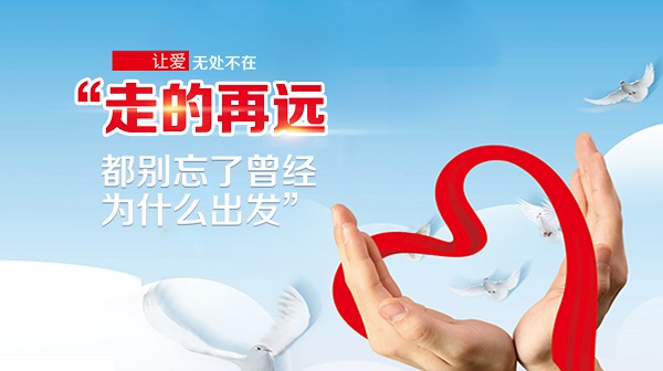 孩子弱視怎么矯正？