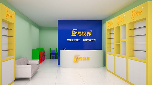 創(chuàng)業(yè)選擇視力矯正加盟店可以嗎？