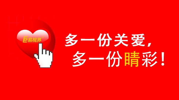 流眼淚能排毒嗎？