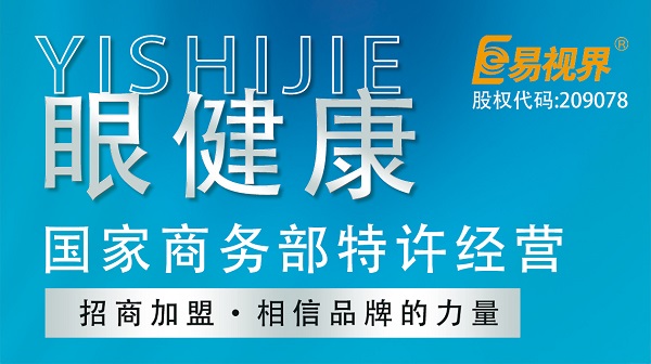 為何有些人創(chuàng)業(yè)失敗了？其實(shí)不外乎這個(gè)原因