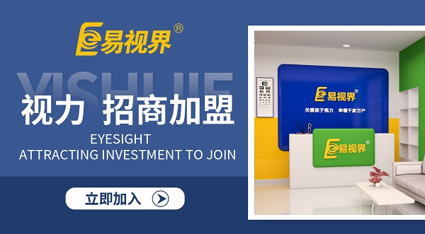 為何有些人創(chuàng)業(yè)失敗了？其實(shí)不外乎這個(gè)原因