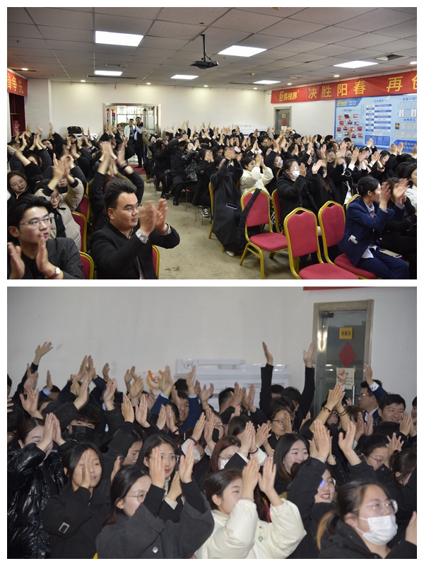 易視界2024年3月嘉獎(jiǎng)會(huì)暨4月啟動(dòng)大會(huì)
