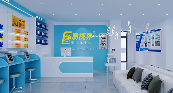 易視界湖南新店開始設(shè)計裝修啦