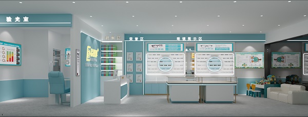 易視界哈西新店開(kāi)始設(shè)計(jì)裝修