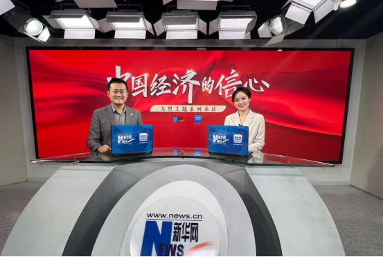 中國經(jīng)濟的信心丨陳奇：關(guān)愛孩子視力，成為行業(yè)領(lǐng)先的眼健康管理集團