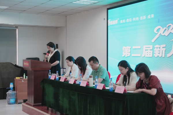 易視界.經(jīng)貿(mào)學院攜手并進：校企合作送學到崗暨入職歡迎儀式圓滿落幕