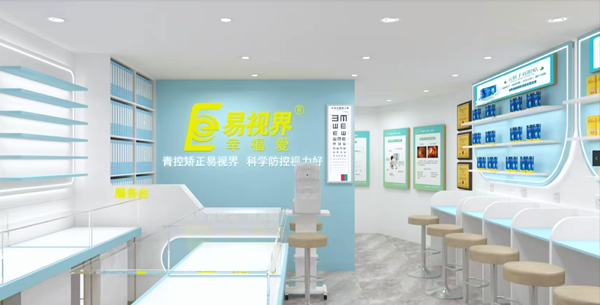 易視界近視加盟怎么樣？