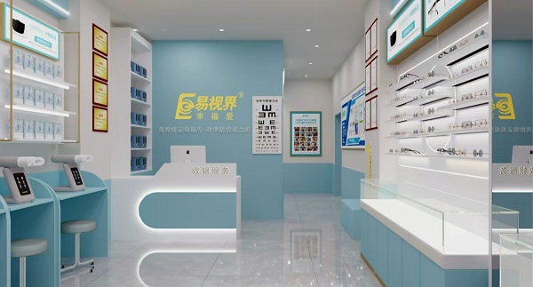 易視界河南又一家店選址成功啦！