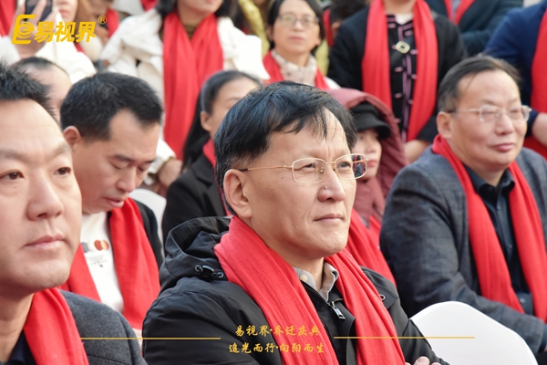 追光而行向陽(yáng)而生.易視界聚力十七載揚(yáng)帆起航喬遷儀式精彩瞬間