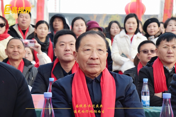 追光而行向陽(yáng)而生.易視界聚力十七載揚(yáng)帆起航喬遷儀式精彩瞬間
