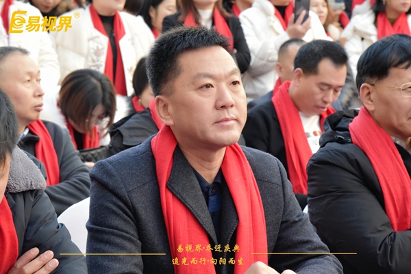 追光而行向陽(yáng)而生.易視界聚力十七載揚(yáng)帆起航喬遷儀式精彩瞬間