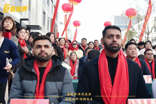追光而行向陽(yáng)而生.易視界聚力十七載揚(yáng)帆起航喬遷儀式精彩瞬間
