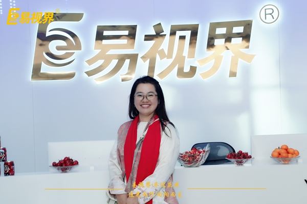 追光而行向陽(yáng)而生.易視界聚力十七載揚(yáng)帆起航喬遷儀式精彩瞬間