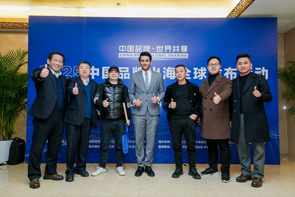 熱烈祝賀易視界成功入選阿拉伯22國重點(diǎn)推廣品牌，共建“一帶一路”國家