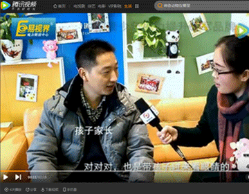 易視界矯正弱視效果怎么樣？聽聽家長是如何評價的