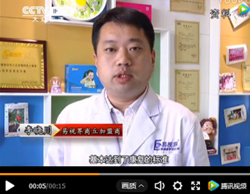 為什么加盟易視界？聽聽這位加盟商加盟經(jīng)歷或許你就明白了