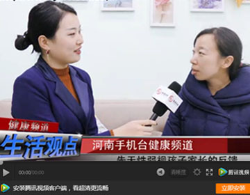 易視界提升弱視效果如何？先天性弱視三個月提升效果明顯