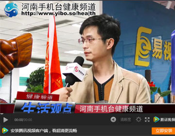 易視界加盟商僅僅幾個月時間，又開了二店！