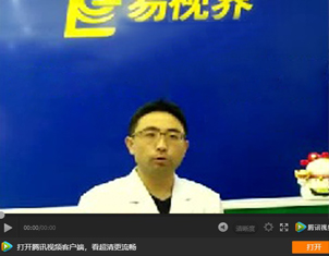 易視界加盟好做嗎？他因愛結(jié)緣易視界月收20多個客戶